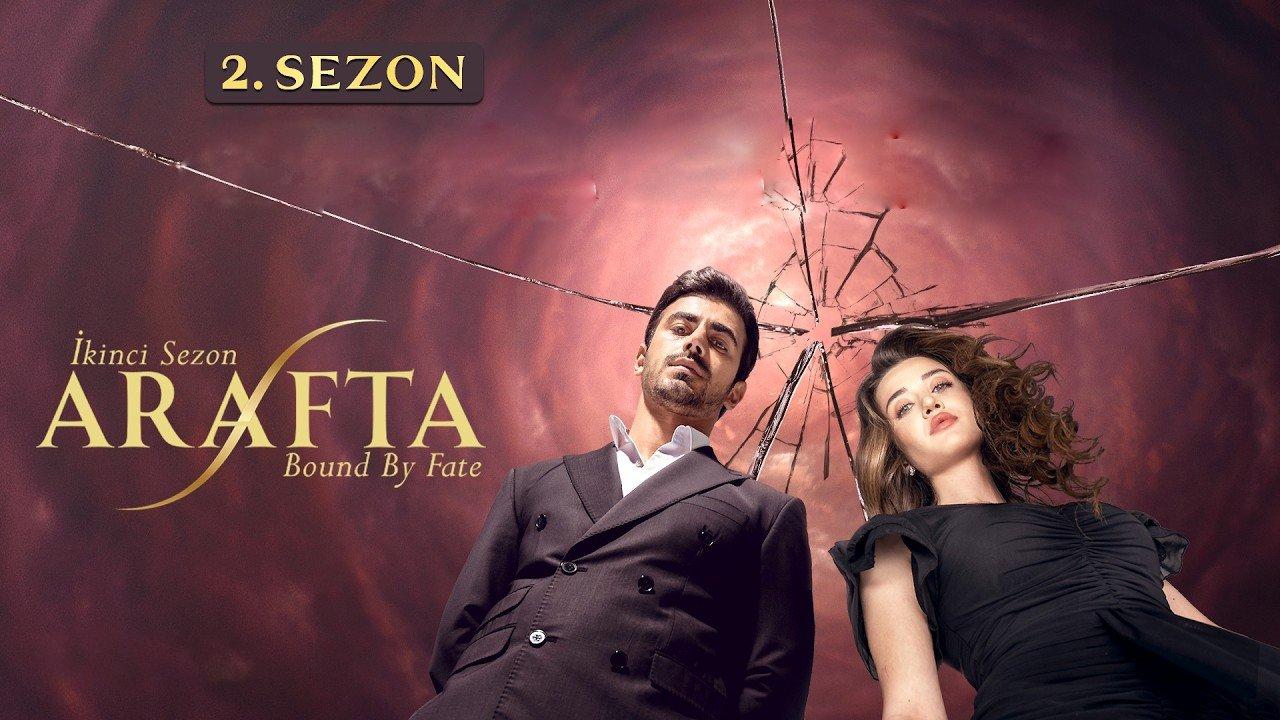 مسلسل الاعراف 2 الحلقة 20 العشرون مترجمة HD